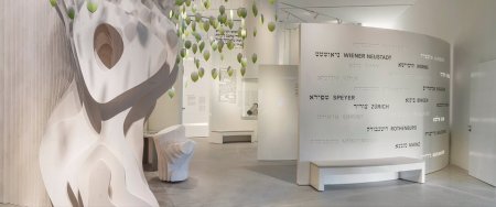 20221010_The Jewish Life.jpg